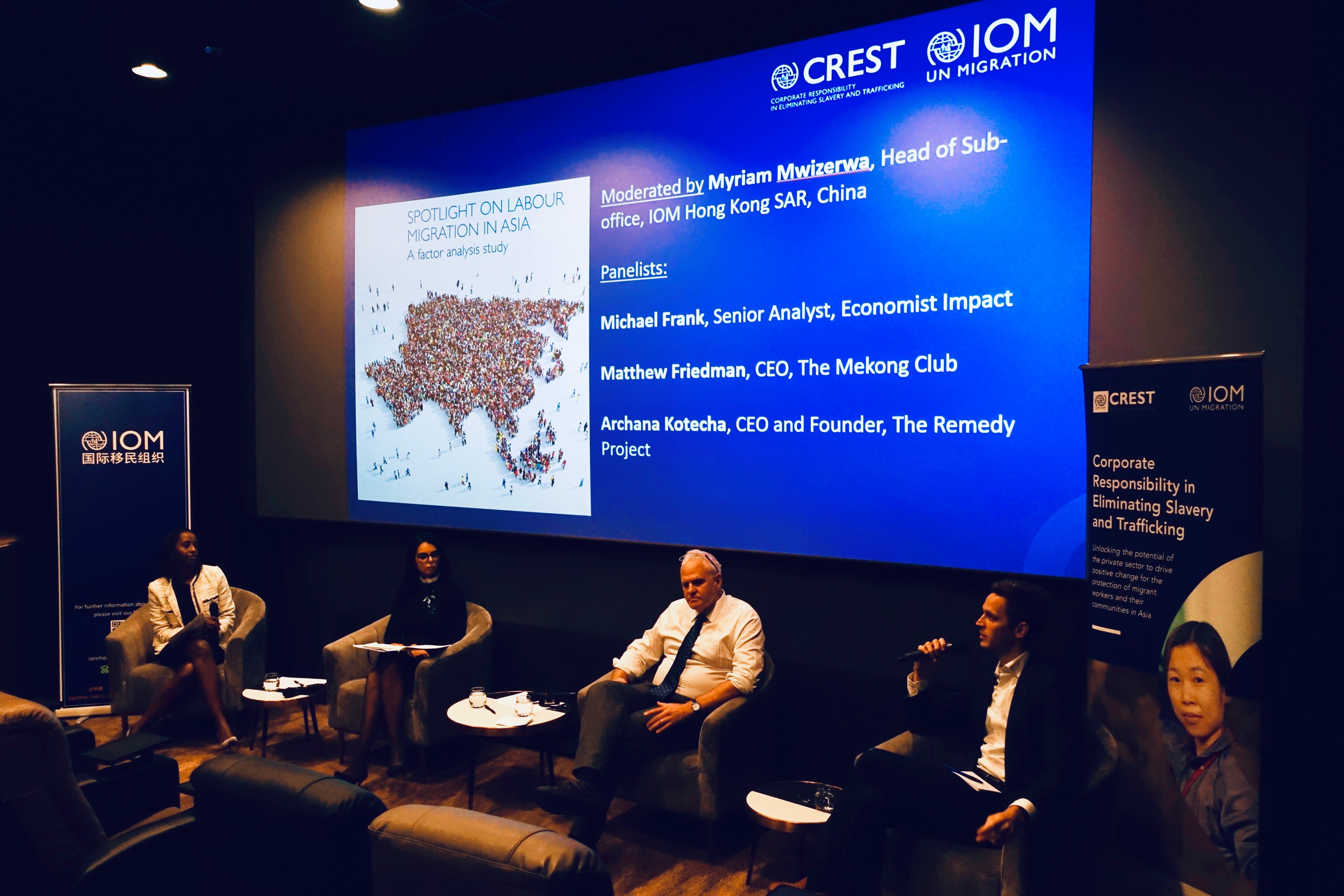 Panel discussion by IOM Hong Kong for International Migrants Day 2021