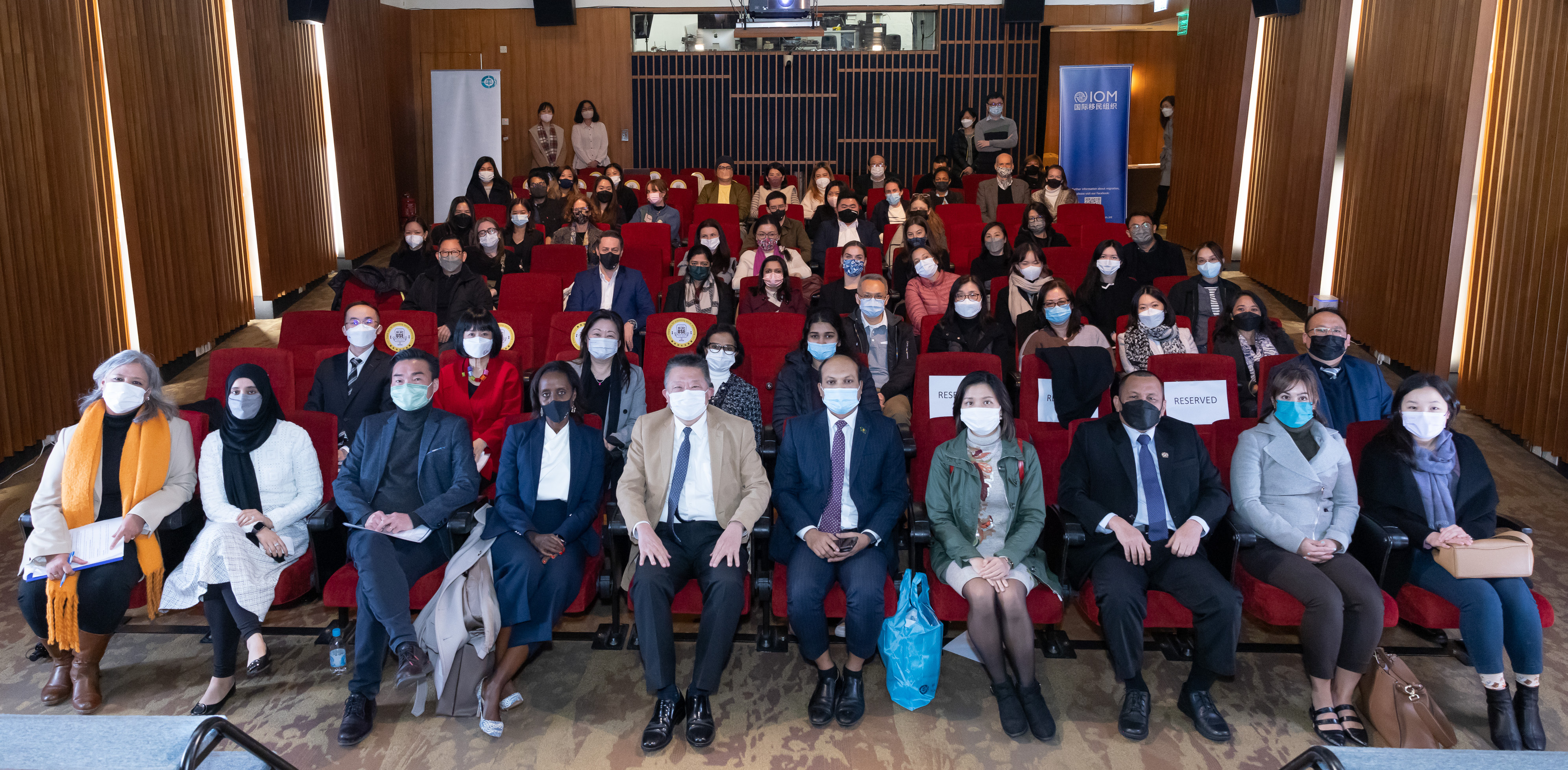 Representatives from the international community, civil society organizations and the private sector attended a panel discussion jointly organized by IOM and EOC. Photo: EOC 